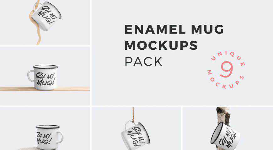 Enamel Mug Photoshop PSD Mockup Template